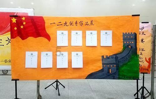 落水狗血战日