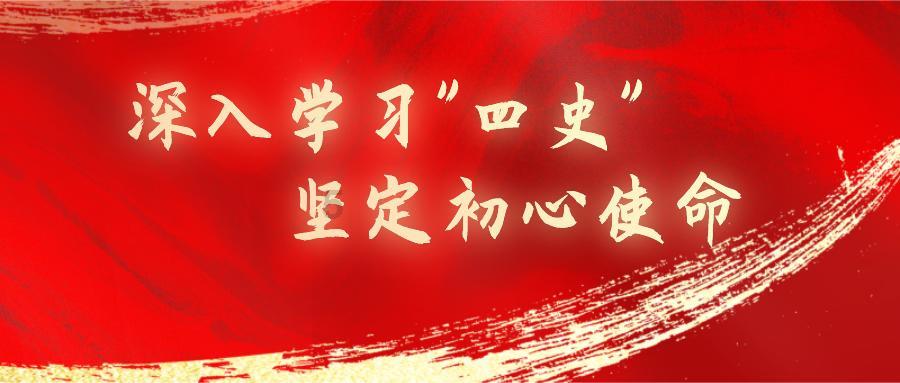 寻找沙漠珍宝