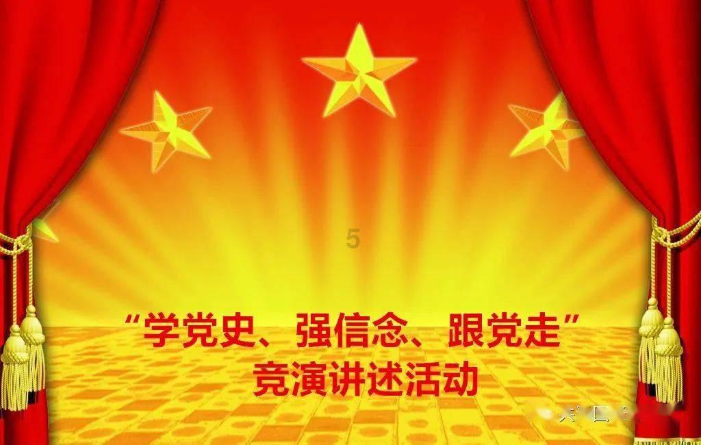 疯狂之冠