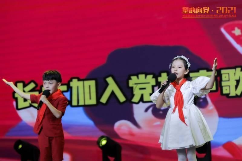 变异动物之战